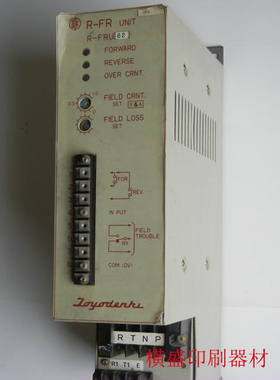小森机L-26磁场放大器 R-FRU62/R-FR UNIT  DC主马达用磁场放大器