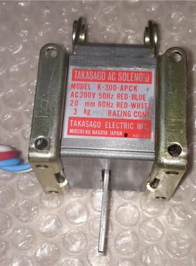 小森印刷机配件 LS440 428 426原装全新前规电磁铁K-300-APCK