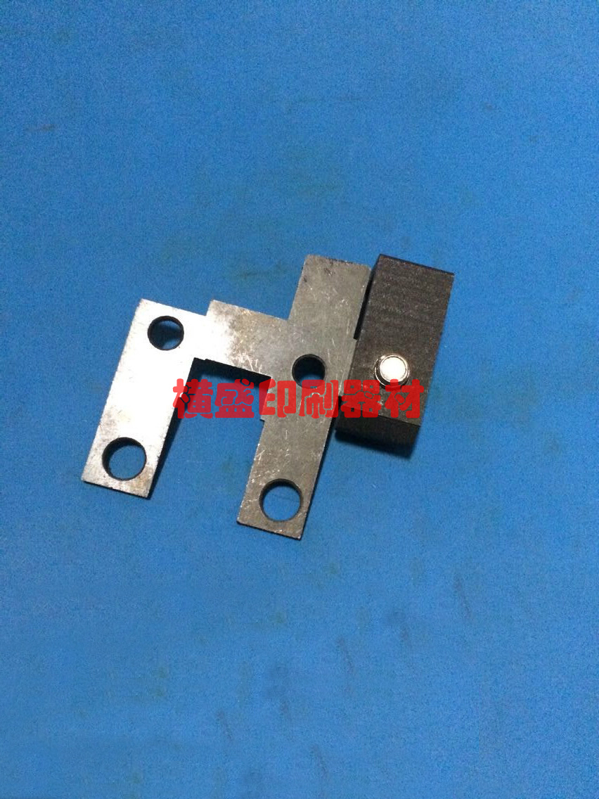 海德堡印刷机配件 SMCD102 74 52前规配件前规钢片前规钩子