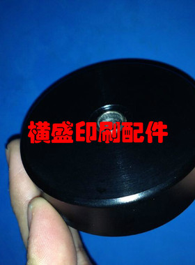 F2.012.063 海德堡印刷机 XL105过油组合压气缸轴 F3.012.302