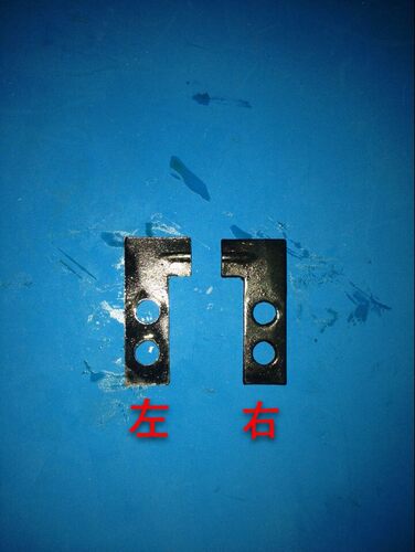 海德堡印刷机配件SM/CD MO送纸吸嘴定位片66.072.223 66.028.028