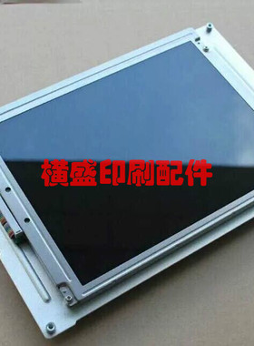 海德堡印刷机CP窗兼容屏PG400640RA9 海德堡触屏 海德堡CP屏 包邮