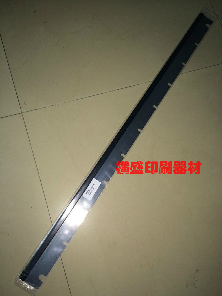 海德堡印刷机XL105 SM102 CD102进口刮墨板洗墨刀条 刮墨片UV机用