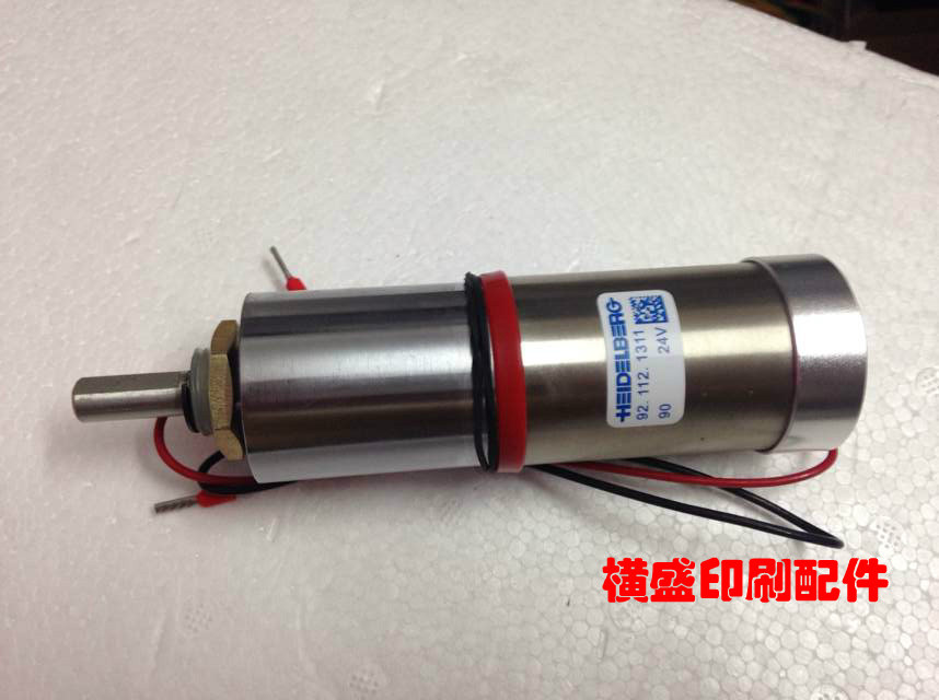 海德堡印刷机配件 MO收纸电机 收纸马达 电机 92.112.1311
