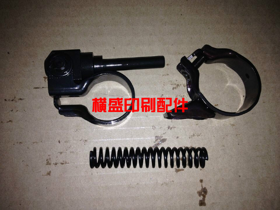 海德堡印刷机配件 SM102锁紧箍 锁套 锁紧箍 一套价格