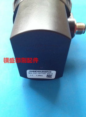 海德堡印刷机配件 全新斜拉电机 拉版电机压力电机M4.112.1311/01