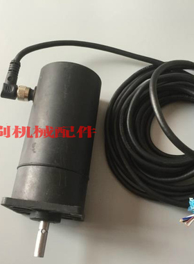 海德堡电机连接线插头61.144.1161 G2.186.5141 F2.112.1311