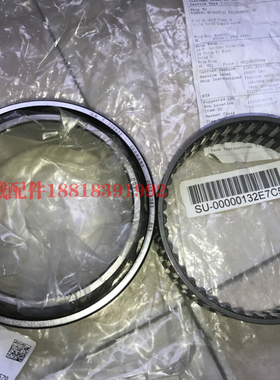 海德堡印刷机原装滚针轴承00.550.1307  INA F-208822原装德国