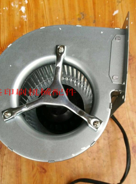 海德堡印刷机配件 CD102 CD74风柜风泵 风机FS.102.3106