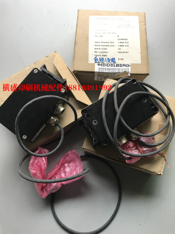 海德堡印刷机配件SM102 CD102原装全新前规电眼G2.110.1461