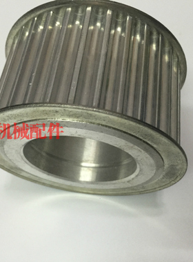 海德堡印刷机配件SM,CD102CX102进口飞达传动皮带轮