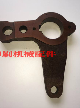 海德堡印刷机配件 CD102合压连接杆 摆动臂 链接块 C4.012.007G