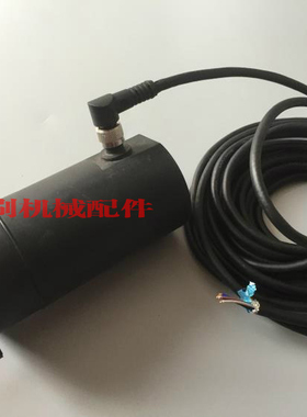 海德堡马达连接线 电机连接线 5芯线插头L2.186.5151 M4.112.1311