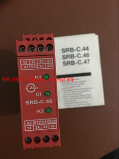 筱原印刷机配件 筱原印刷机安全继电器 安全开口 24V