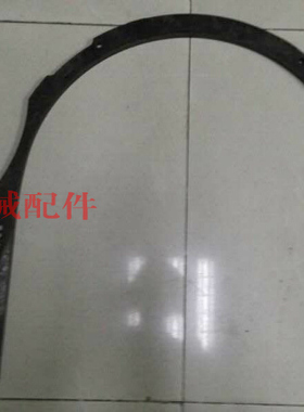 海德堡印刷机配件 CD102靠身后炮导轨 轨道C4.014.021,C4.014.020