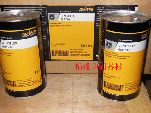 海得堡印刷机配件SM52 PM74原厂润滑脂油GLP500 00.580.4702