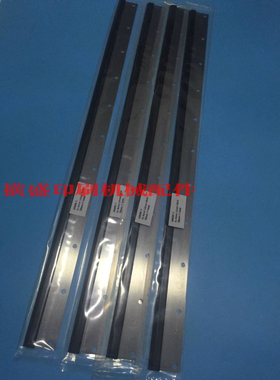 小森 印刷机配件 L528 L428 L426 429进口洗机刮墨刀 洗墨刀 刮墨