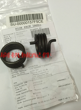 海德堡印刷机配件 SM74 PM74原装串墨辊扭簧M2.009.026