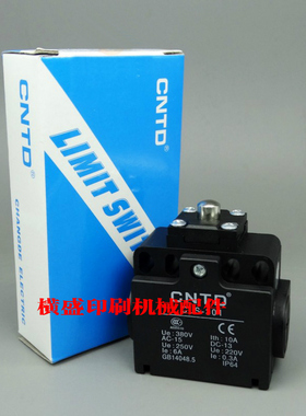 海德堡印刷机械配件 原装德国进口行程开关 行程开关 00.780.0185