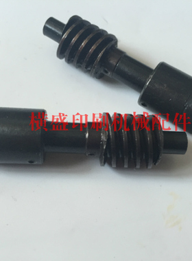 海德堡印刷机配件 PM74 SM74 CD74调节螺丝 调节蜗杆L2.030.428