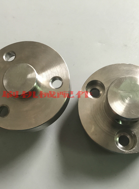 海德堡印刷机配件SM102 CD102原装水斗辊 固定轴头71.030.205