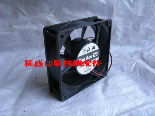 小森印刷机配件 LS429原装收纸风扇收纸风扇 DC24V 0.22A原装真品