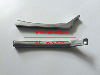 海德堡印刷机配件CX102 CD102新款牙排牙垫清晰撬棒工具 撬牙工具