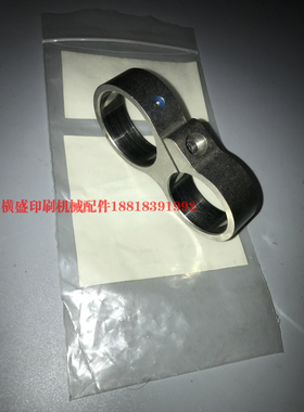 海德堡印刷机配件 SM102 CD102原装收纸牙排固定架93.014.302