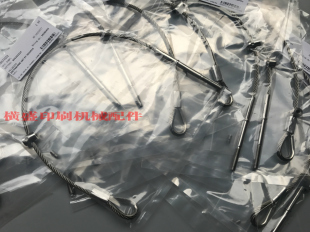RA105进口墨斗钢丝绳 墨斗拉绳P0172152 KBA 高宝印刷机配件
