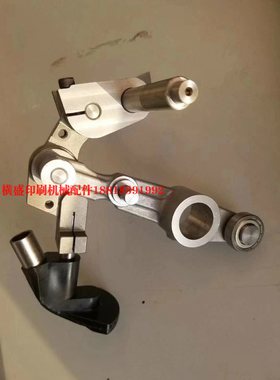 小森印刷机配件LS40 G40 L40飞达压脚支架总成