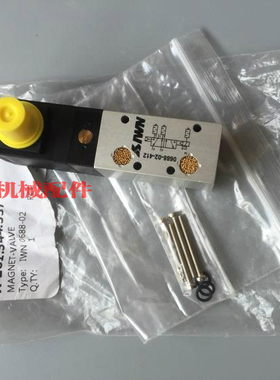 罗兰印刷机 R704 R705 700原装飞达电磁阀 0688-02-412