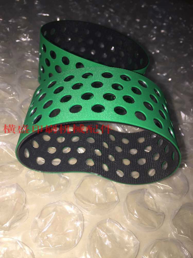海德堡印刷机配件 SM74 CD102新款收纸吸风减速皮带 收纸皮带C3.015.453