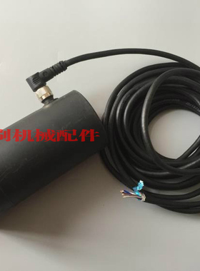 海德堡马达连接线 电机连接线 5芯线插头L2.105.5161 R2.112.1311