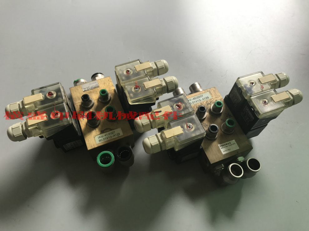 罗兰印刷机配件 R900 700自动洗车 洗橡皮布电磁阀80.0