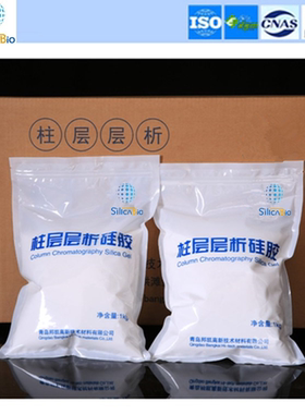 工业级100-230目柱层层析硅胶1kg/袋