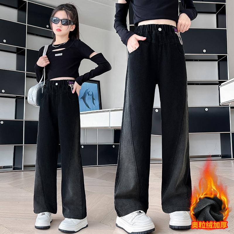 女童加绒加厚牛仔裤秋冬装儿童保暖长裤中大童宽松裤子外穿阔腿裤