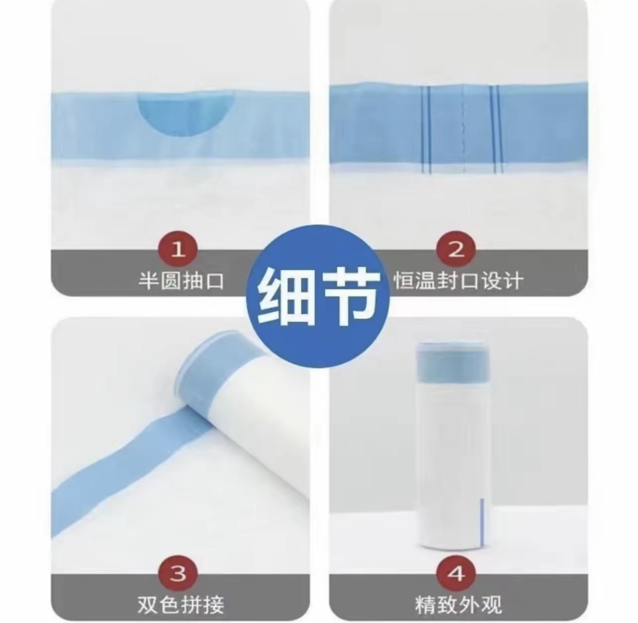 昕安然抽绳式垃圾袋，为你生活助力家用办公加大加厚承重强耐穿刺