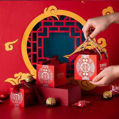 高档结婚摆桌磨砂高级感喜糖盒子