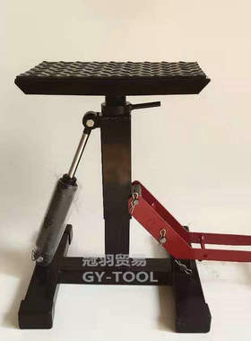 135KG越野摩托车维修一步式升降台驻车架停车架停车凳街车维修u.