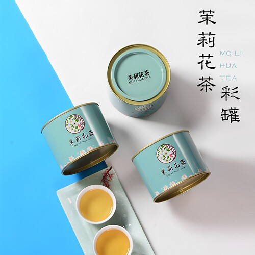 马口铁小号圆形日式风茶叶罐