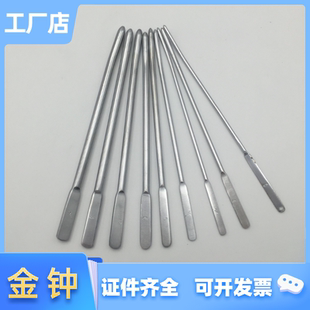上海金钟子宫颈扩张器不锈钢扩宫棒医用扩宫条妇科人流手术器械