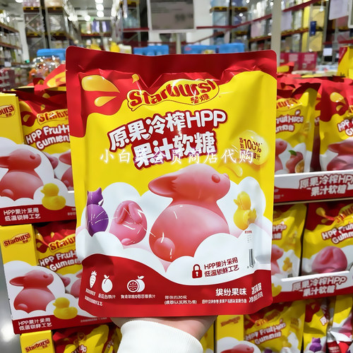 山姆代购 星爆原果冷榨HPP果汁软糖 Q弹蓬松萌趣造型还原鲜果口味