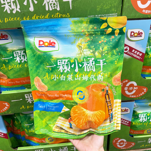 山姆超市代购 都乐dole一颗小橘干果干蜜饯孕妇儿童零食