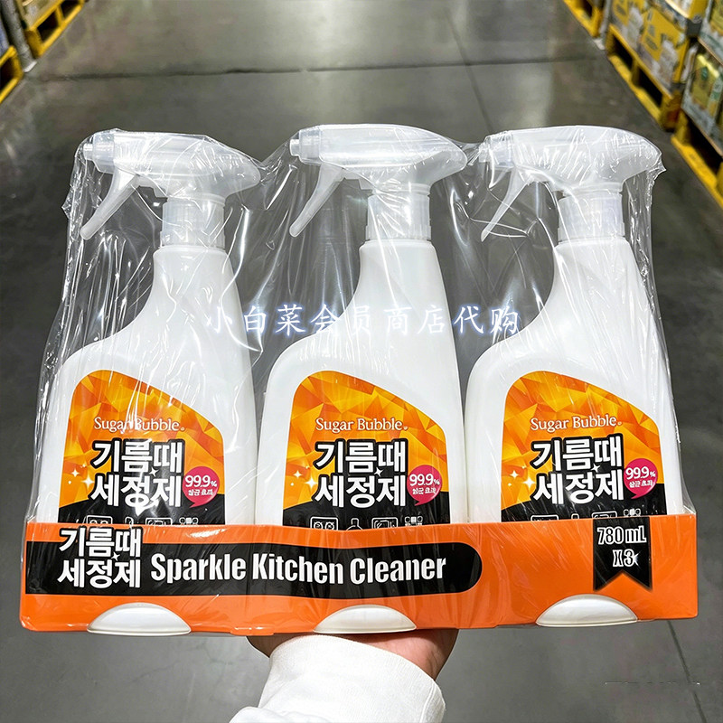 山姆会员店代购 Sugar Bubble 韩国进口厨房油污清洁喷雾780ml