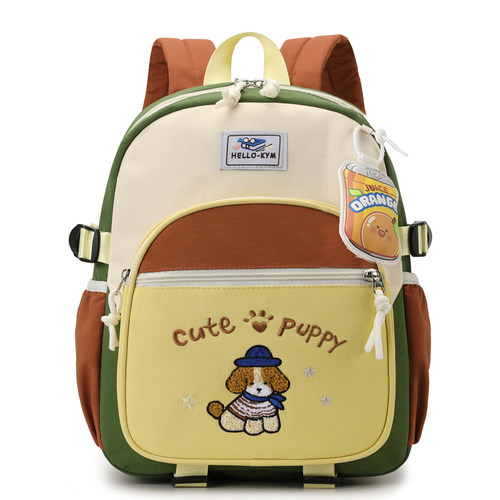 可爱超轻便减负外出游幼儿园书包