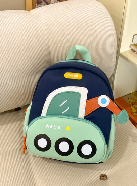 可爱挖掘机小朋友出游幼儿园书包