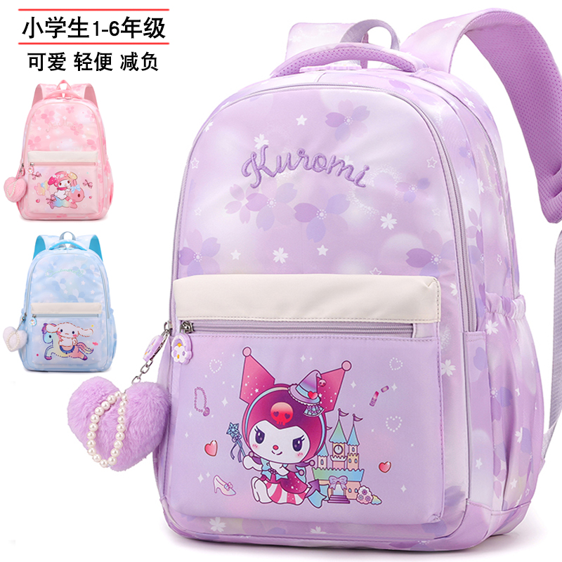 1-6年级可爱超轻便小学生软书包