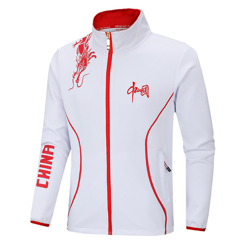 春秋中学生校服情侣款运动单衣男女班服工作服训练运动服团体服