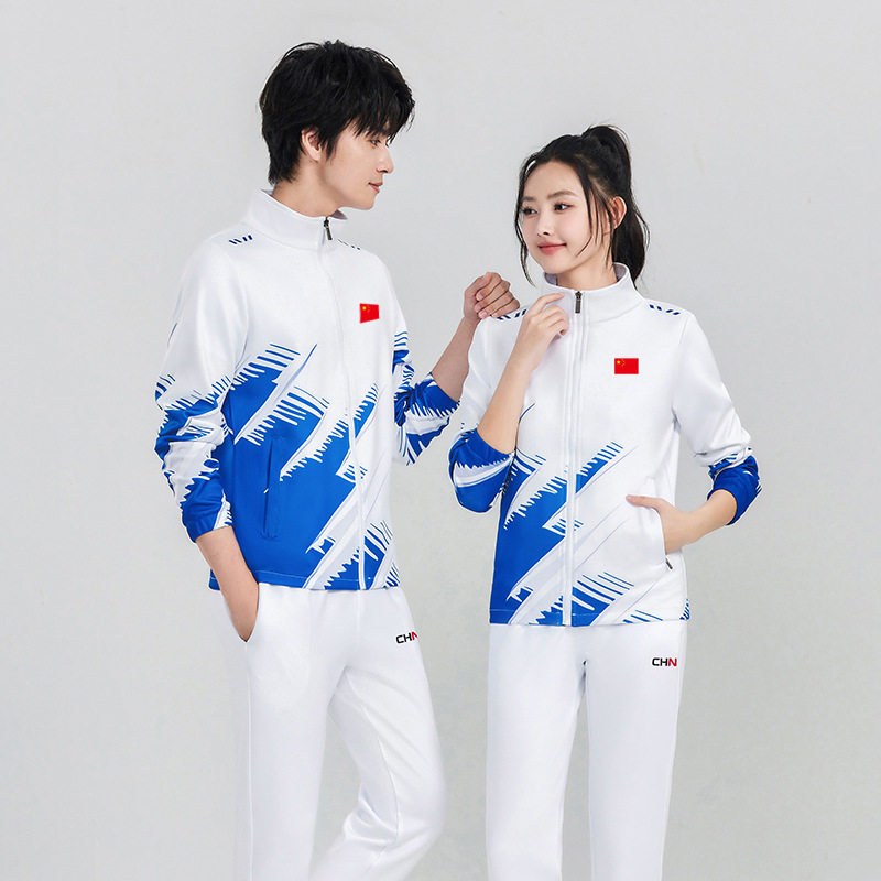 春秋运动套装男女同款休闲服高中初中校服运动会体育班服团体服