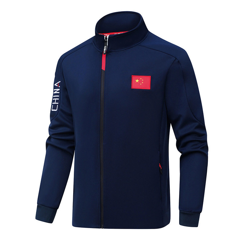 中国队春秋中学生校服情侣款运动单衣男女班服体育生训练运动服